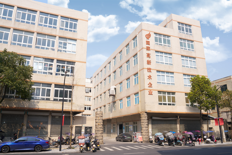 مظهر المصنع